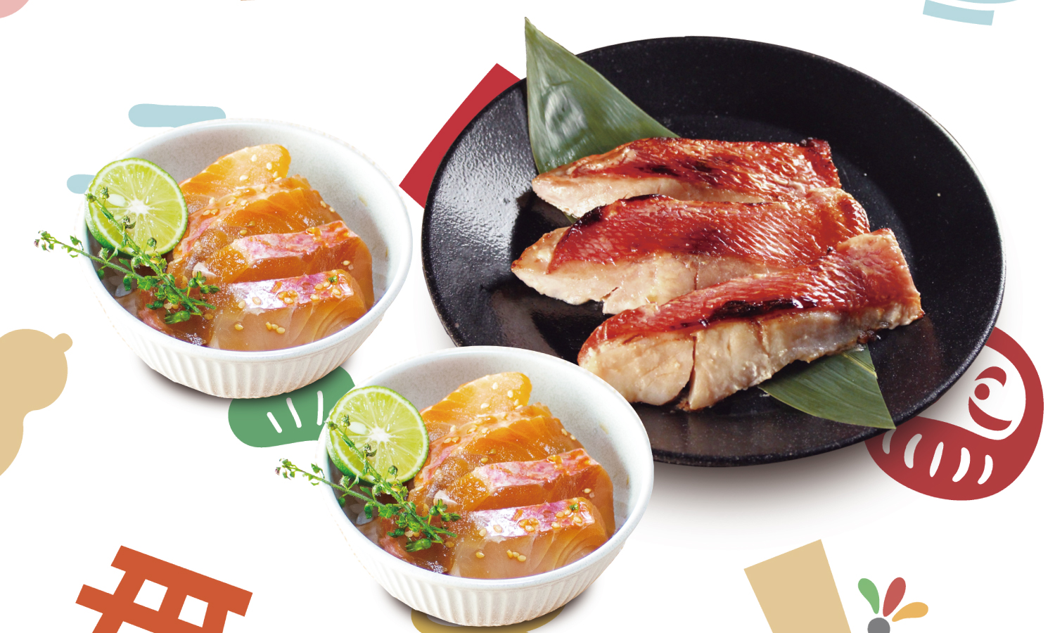 ＜送料込み＞　金目鯛づくし