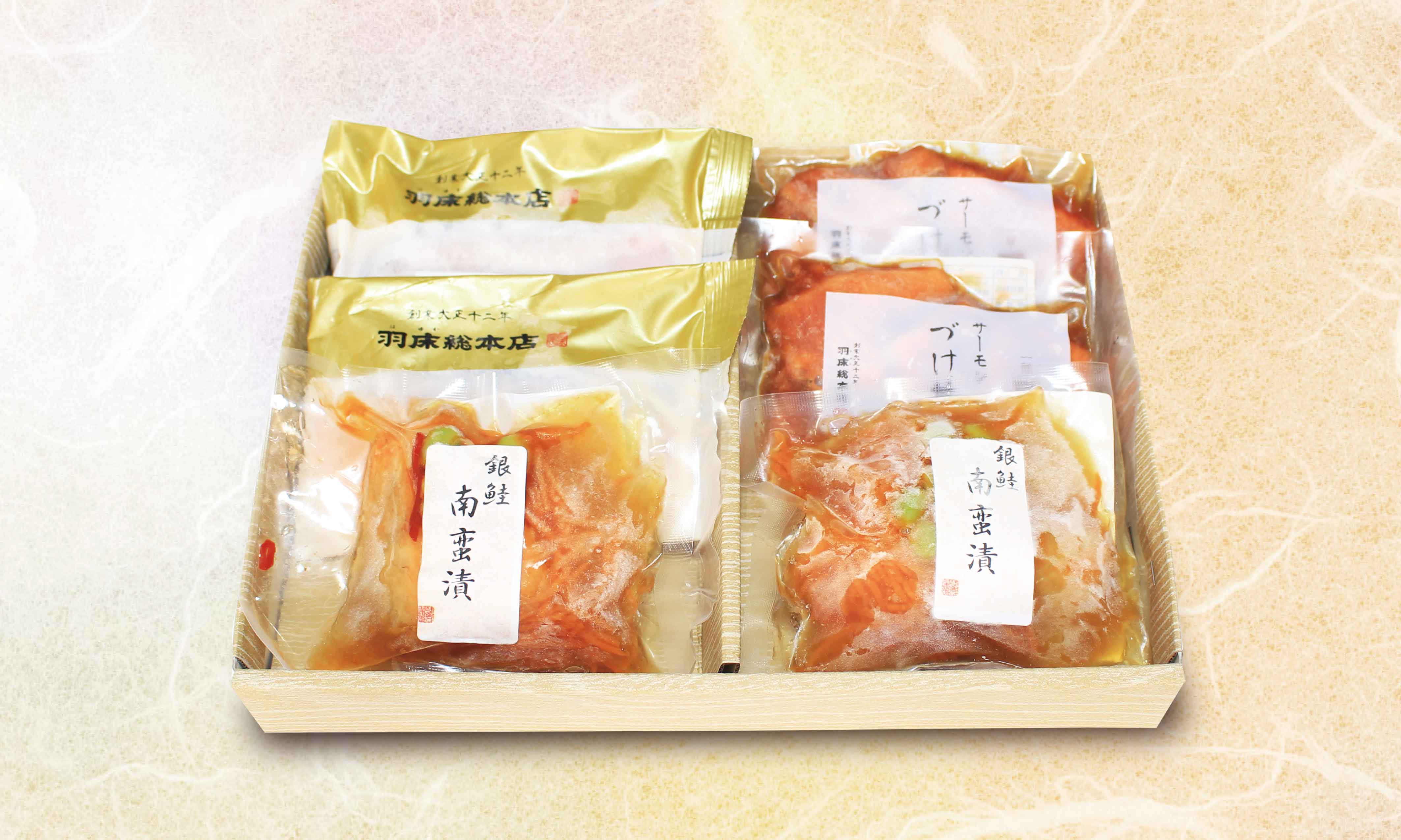 【送料込み】　サーモンづくし