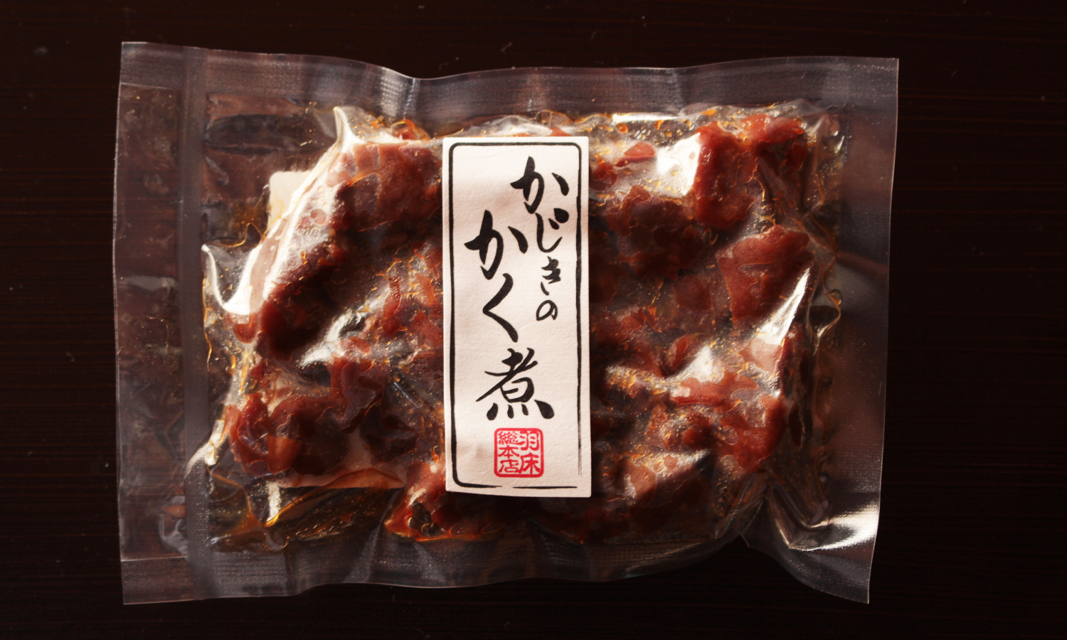 かじきのかく煮